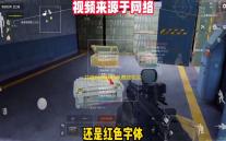 打造世界辅助免费挂机说明 打造世界赚钱方法及资源采集详情